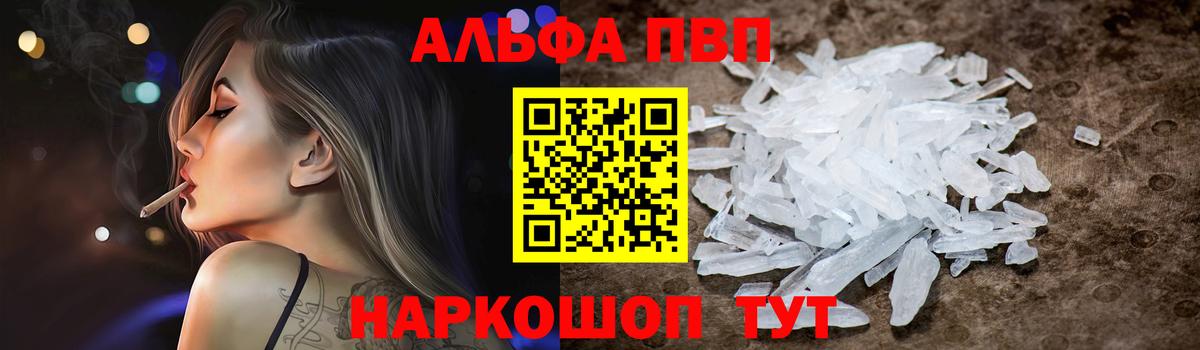 A PVP СК КРИС Городец
