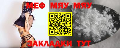 герыч Ливны