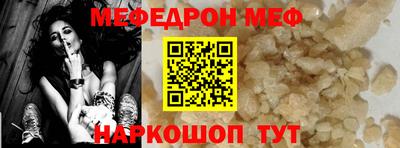 герыч Ливны