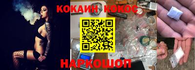 альфа пвп Малоярославец