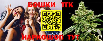 Альфа ПВП Ликино-Дулёво