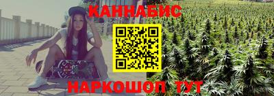 Альфа ПВП Ликино-Дулёво