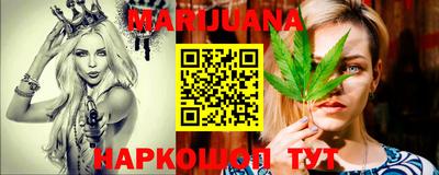 Альфа ПВП Ликино-Дулёво