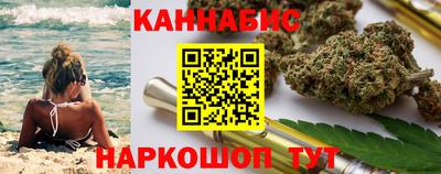 герыч Ливны