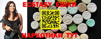 герыч Ливны