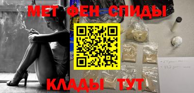 mix Новодвинск
