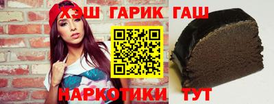 кокаин премиум Мариинск