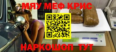 герыч Ливны