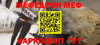 Альфа ПВП Ликино-Дулёво