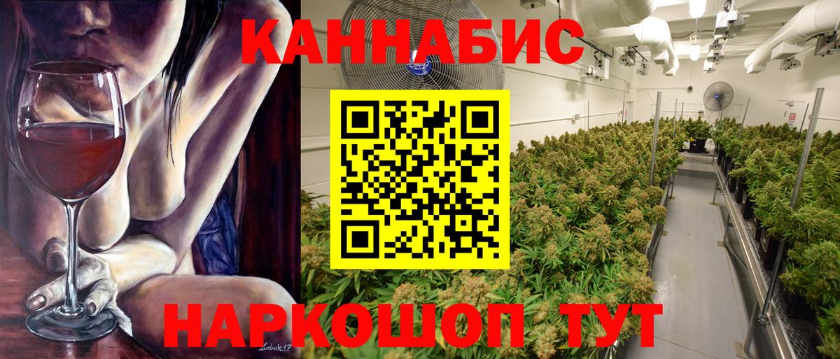 Cocaine Городец